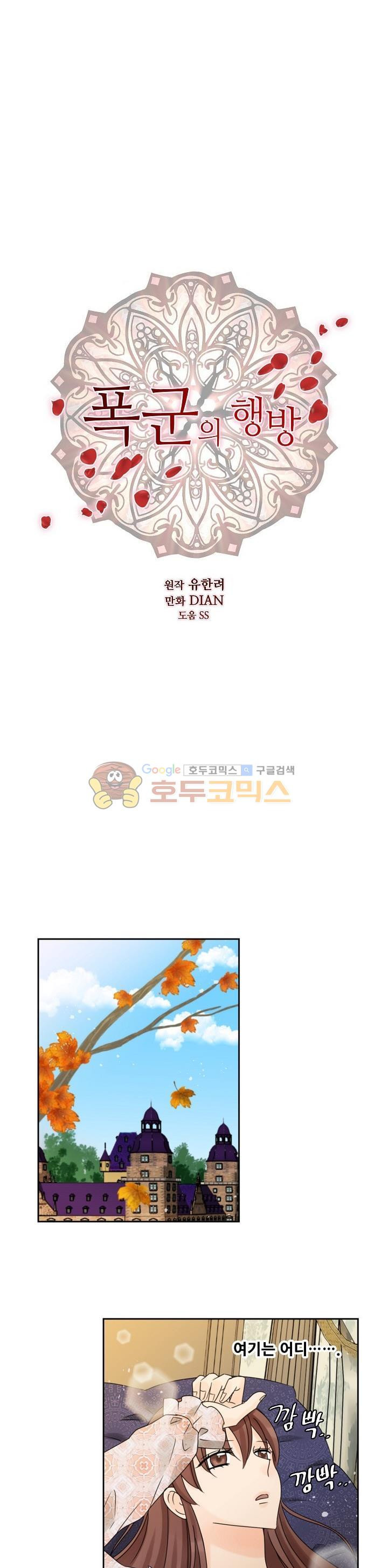 15652212884287.jpg