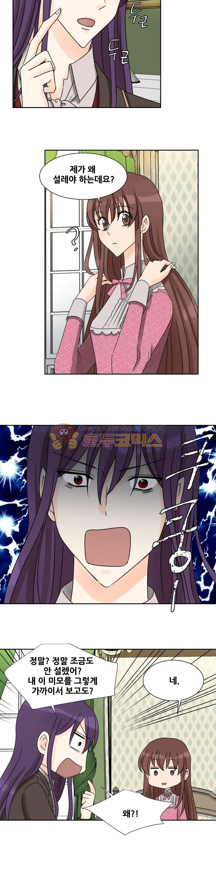 15652212921741.jpg