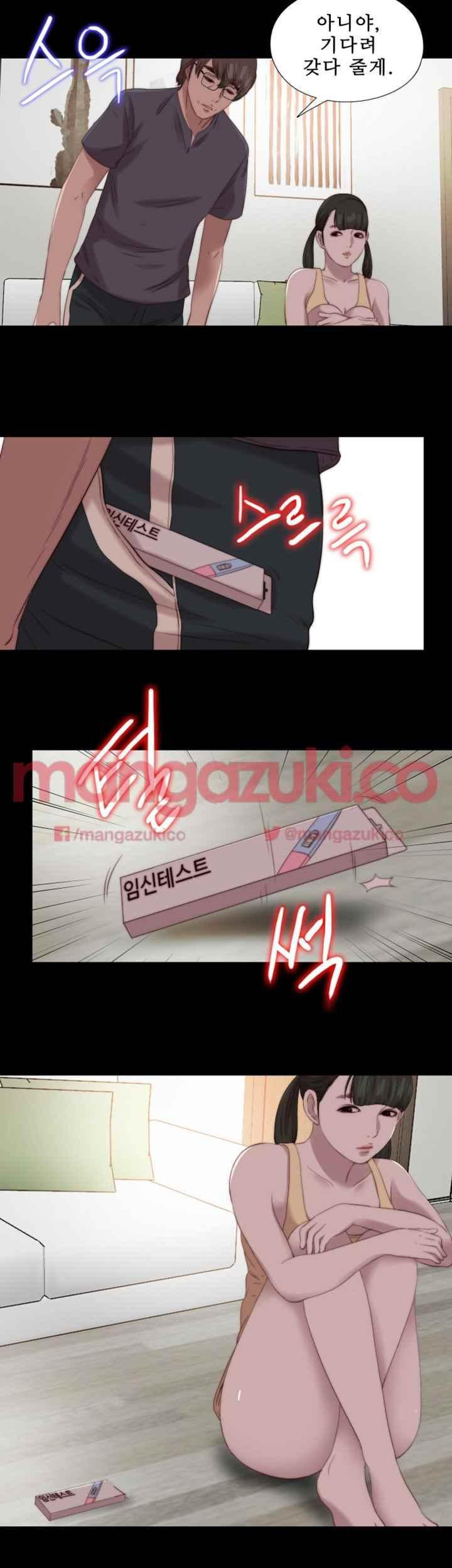 1565221353594.jpeg