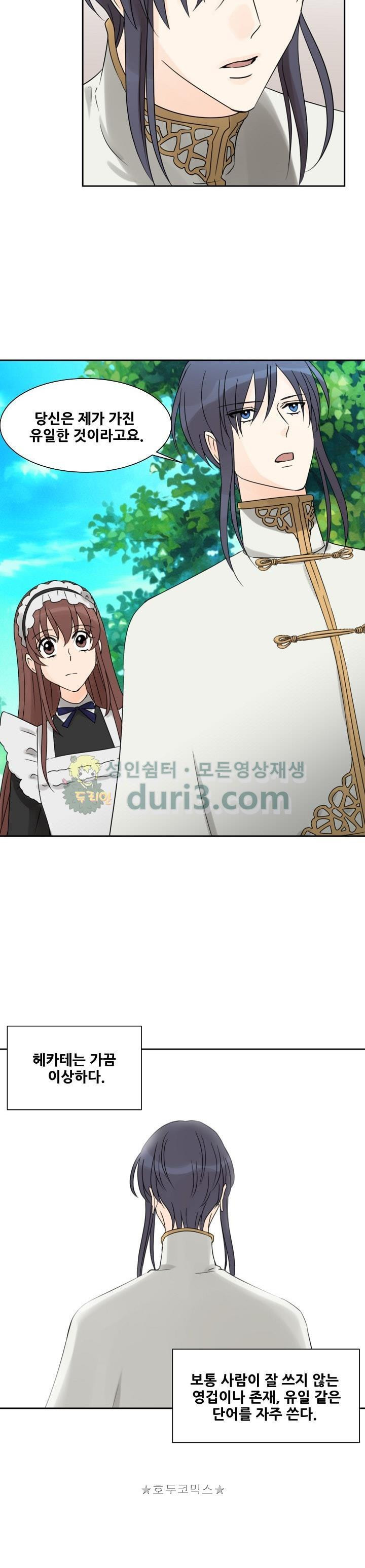 15652213980308.jpg