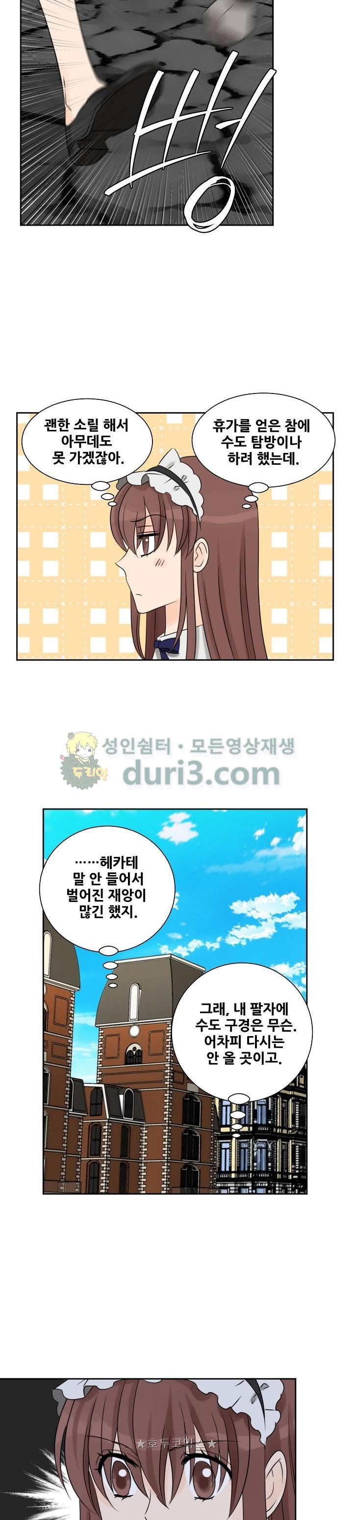 1565221401272.jpg