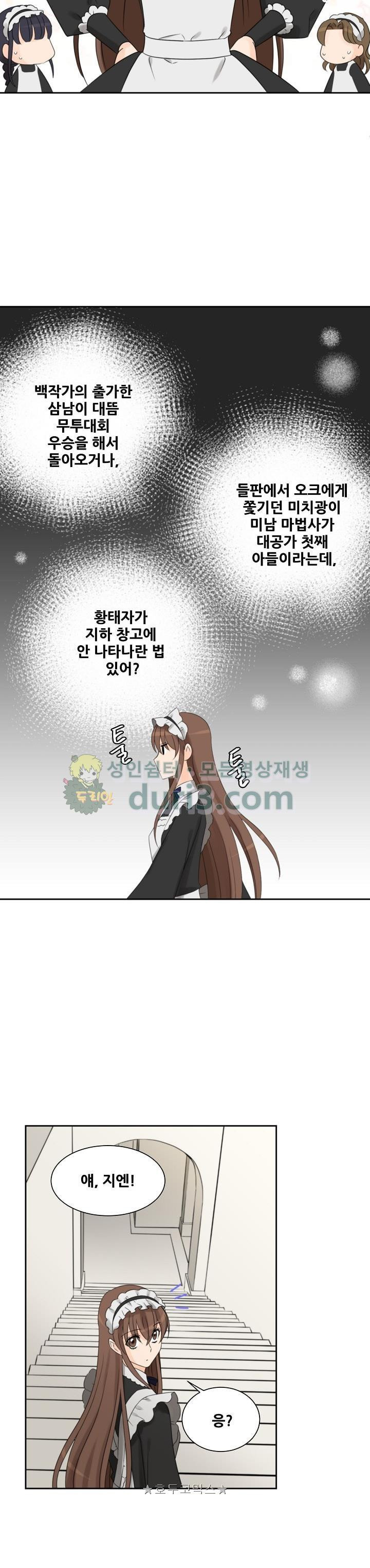 15652214252641.jpg