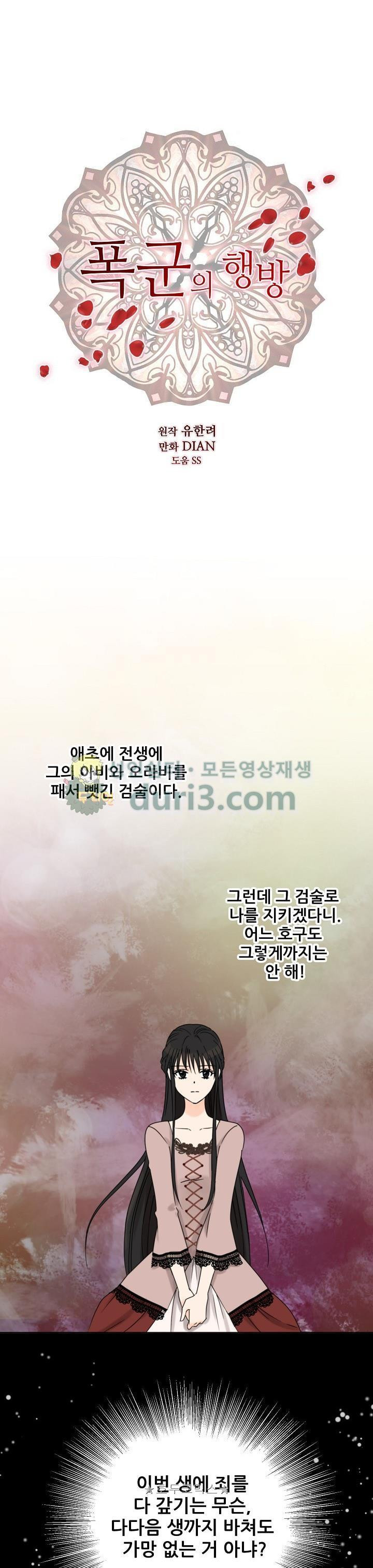 1565221472211.jpg