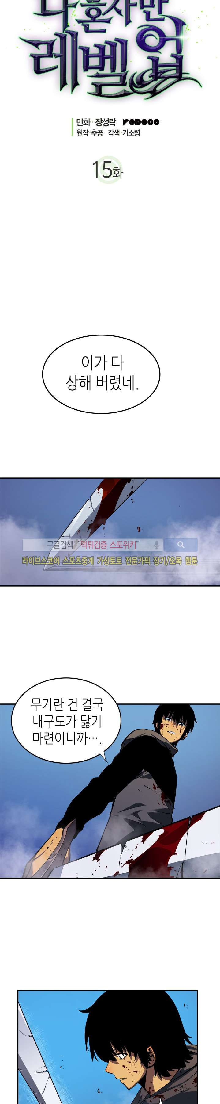 15652214788867.jpg