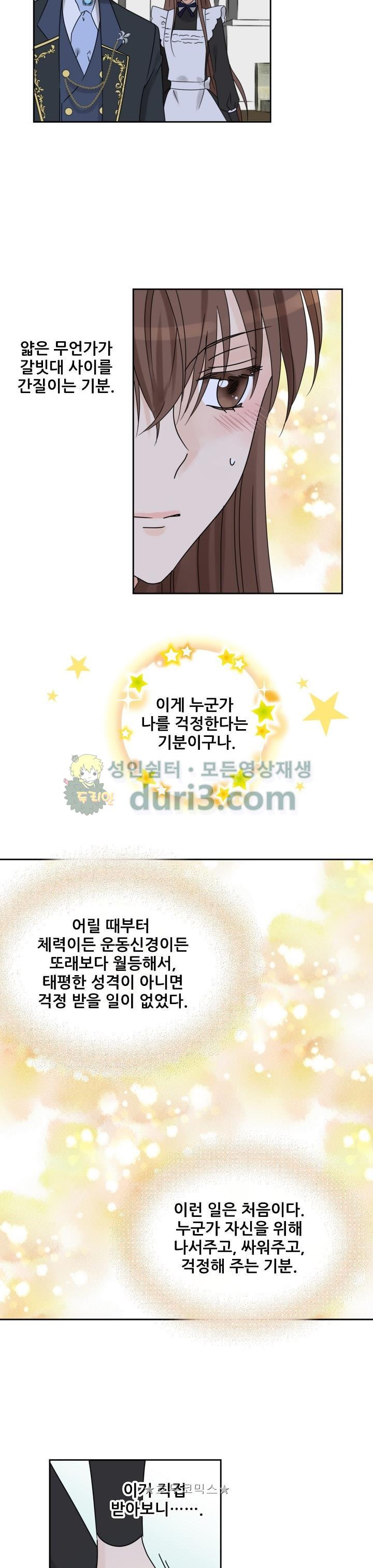 15652214824835.jpg