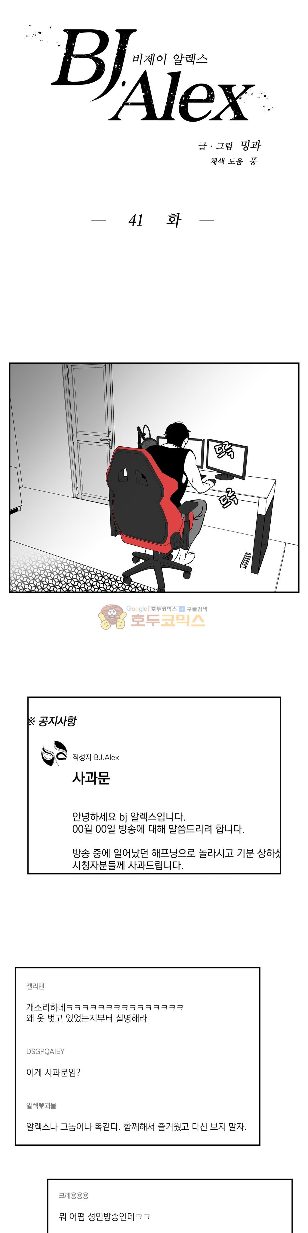 15652214835029.jpg