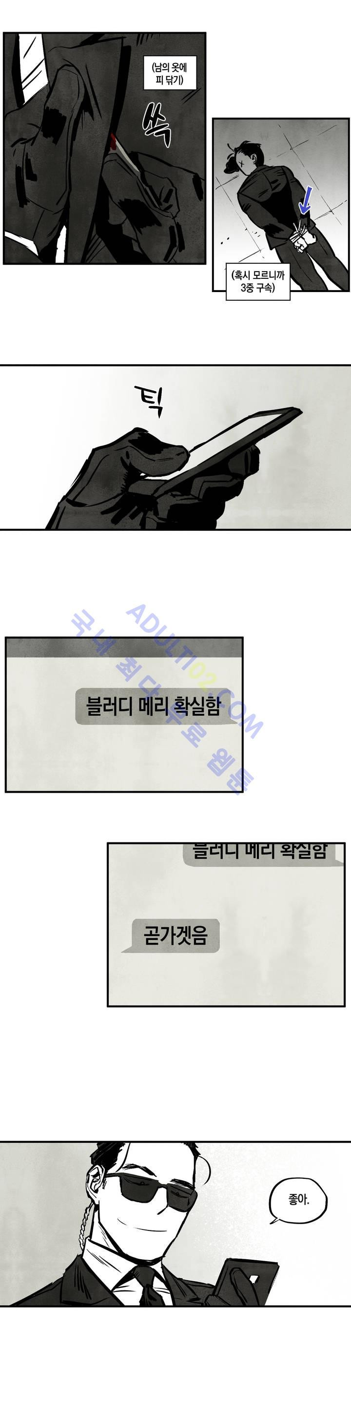 1565221535204.jpg