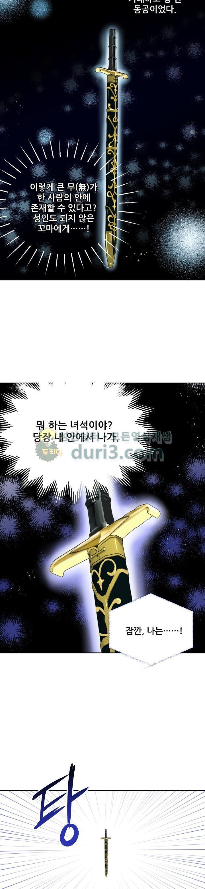 15652215714995.jpg