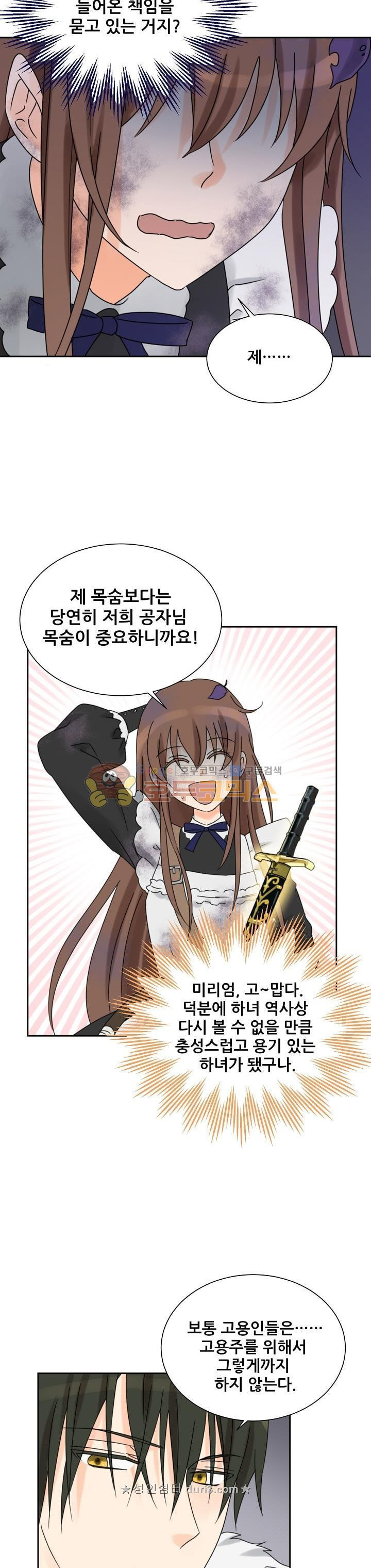 1565221591807.jpg
