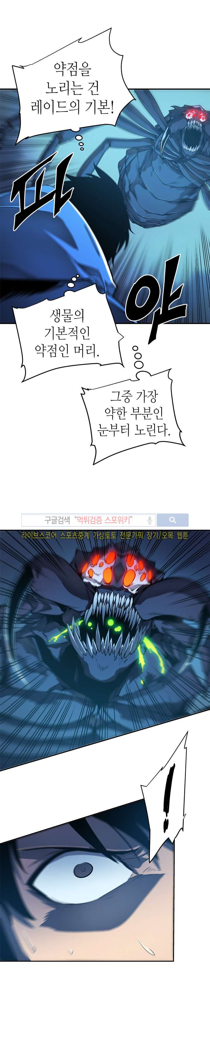 1565221597116.jpg