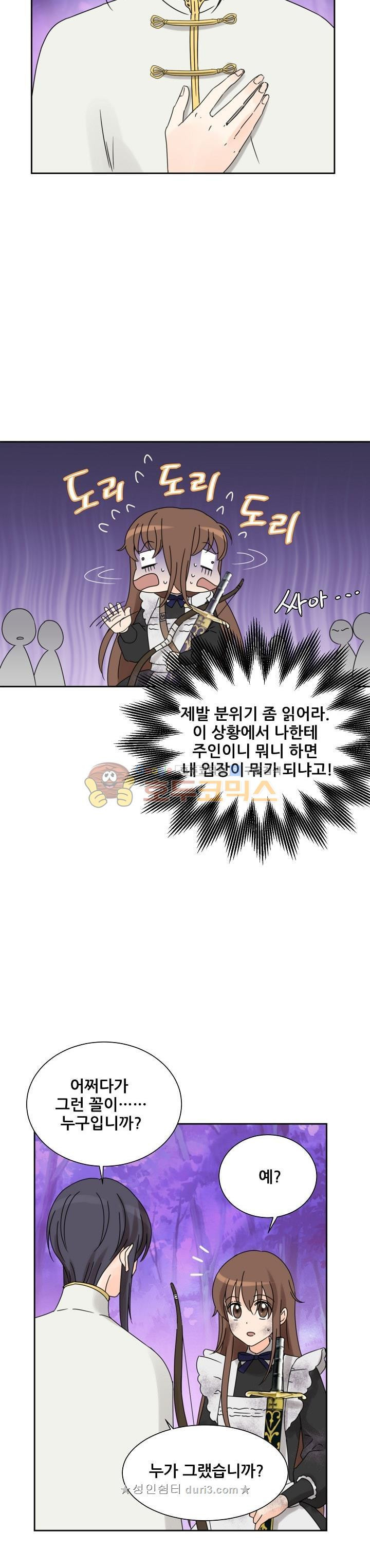 15652215987491.jpg