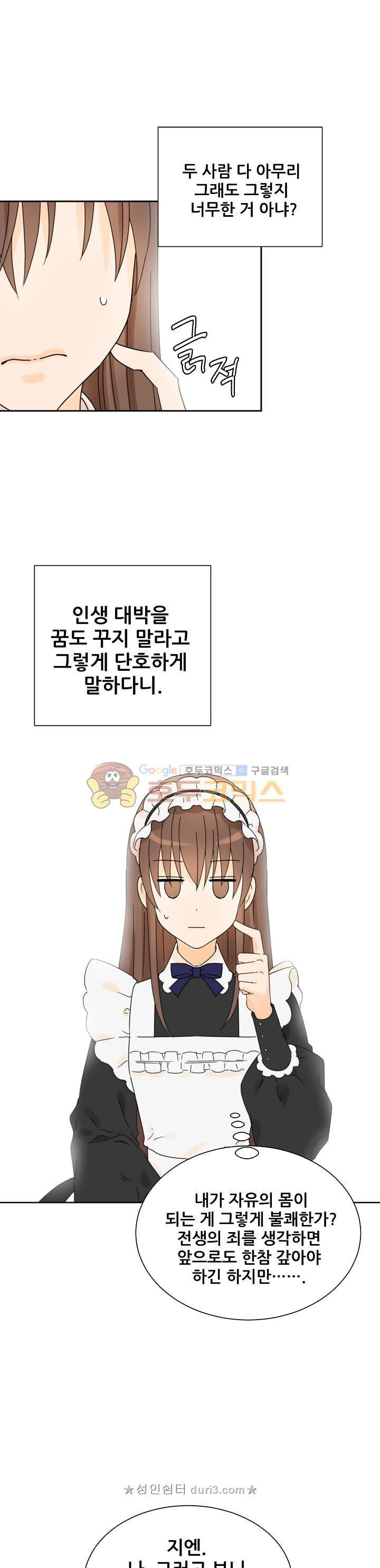 15652216439502.jpg