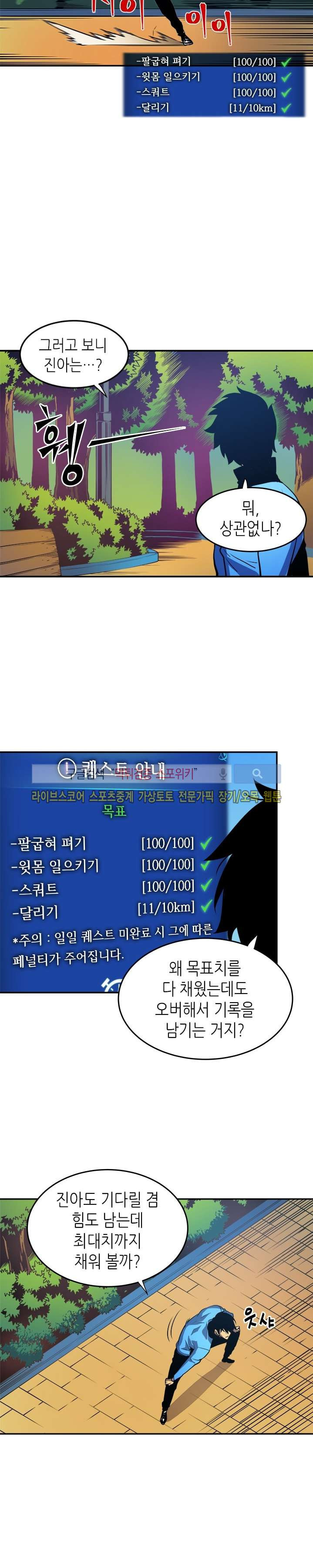 1565221661489.jpg