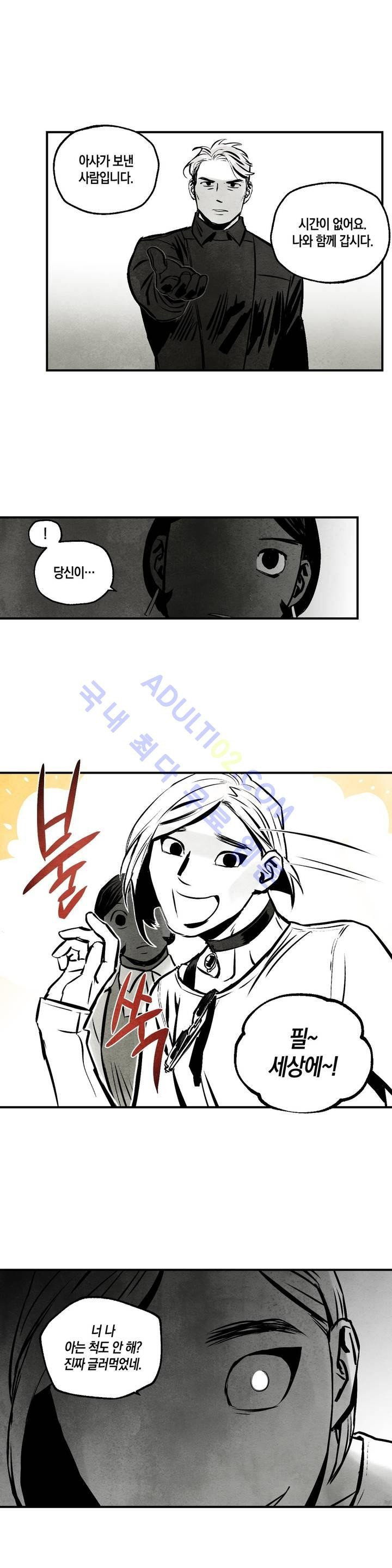 1565221706732.jpg