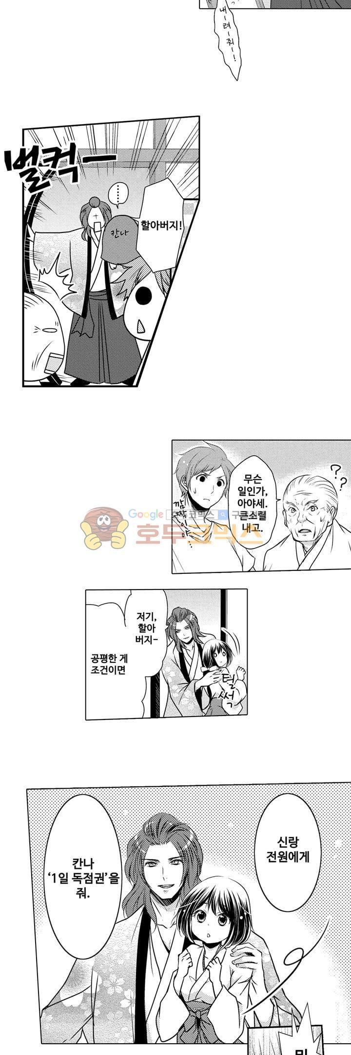 15652217727238.jpg