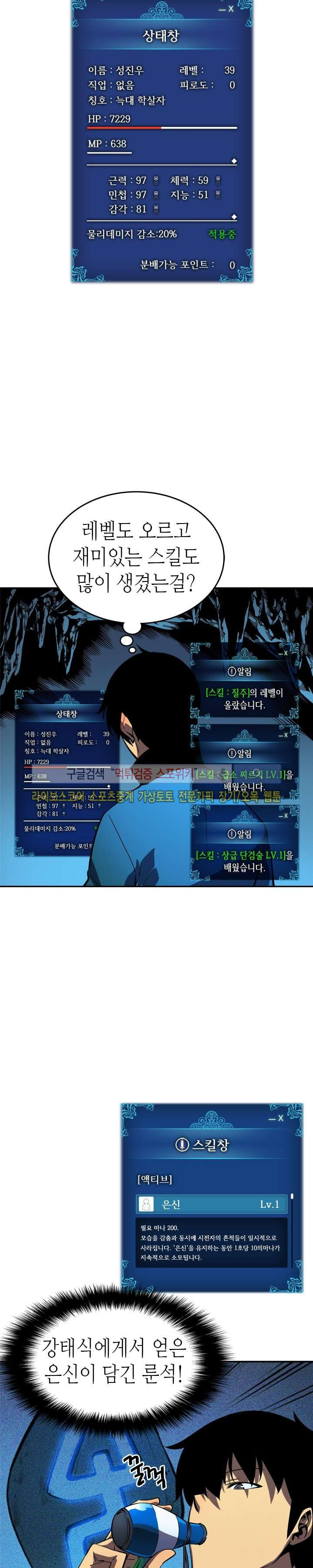 1565221816673.jpg