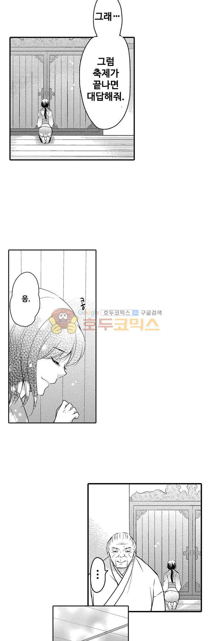 15652218349959.jpg