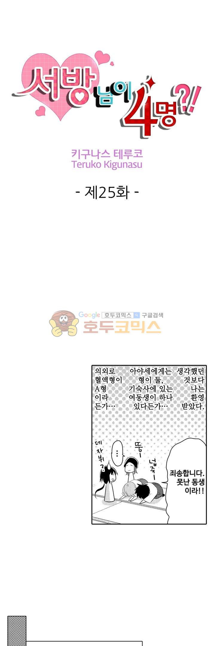 15652218524772.jpg
