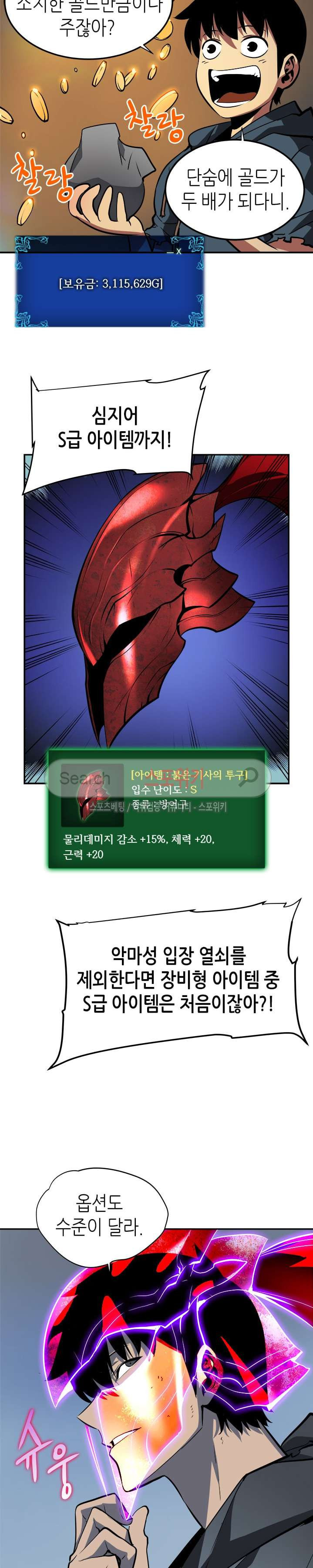 15652218886706.jpg