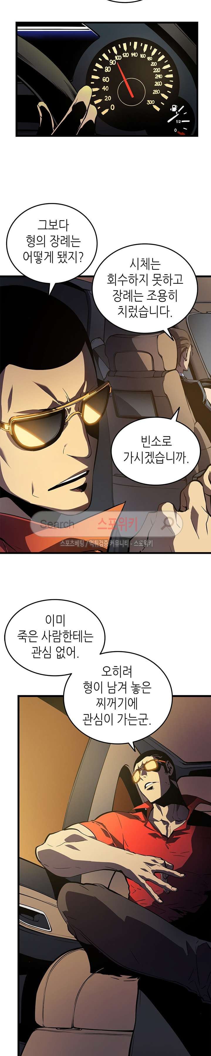 15652219990331.jpg