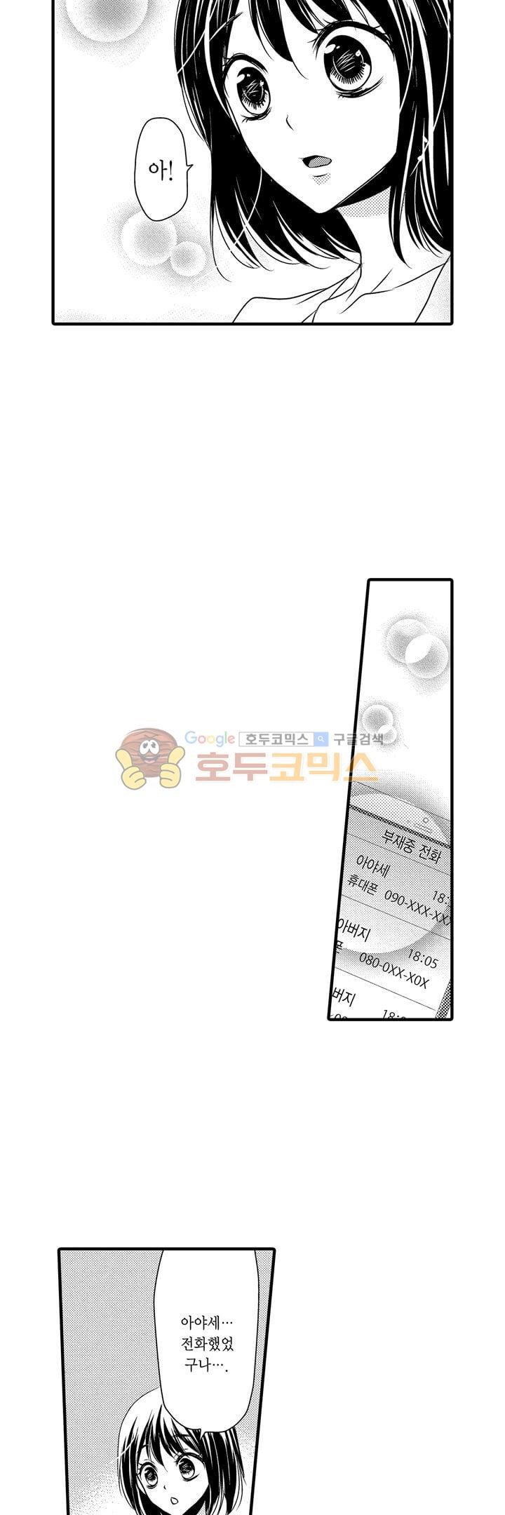 15652220160243.jpg