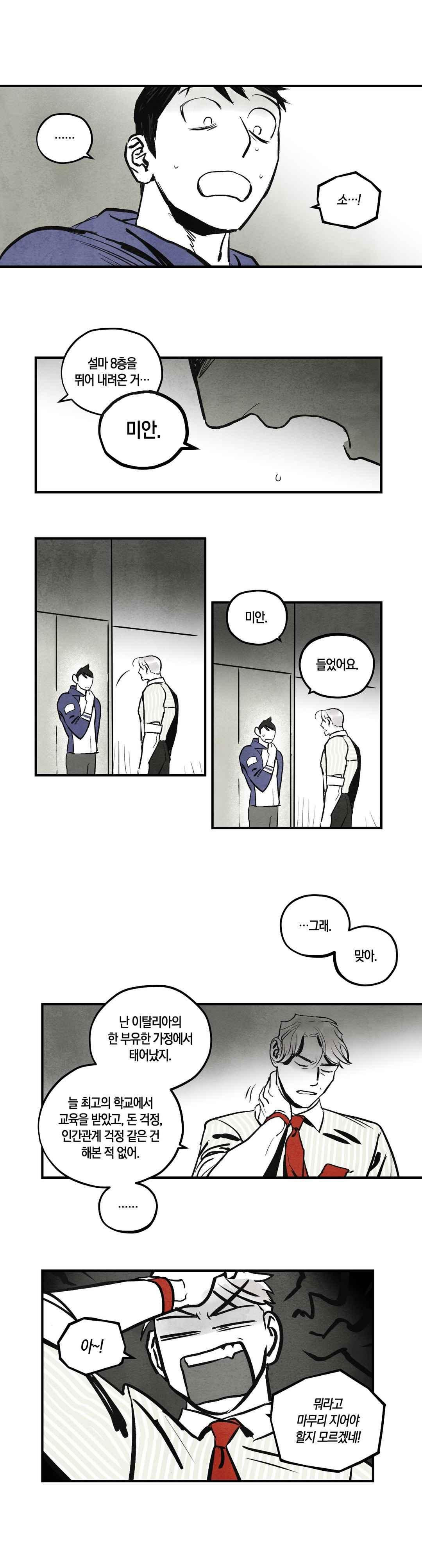 15652220528224.jpeg