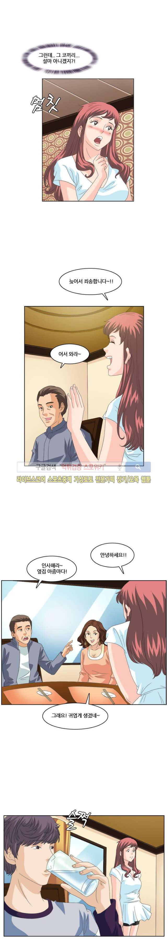 15652220597958.jpg