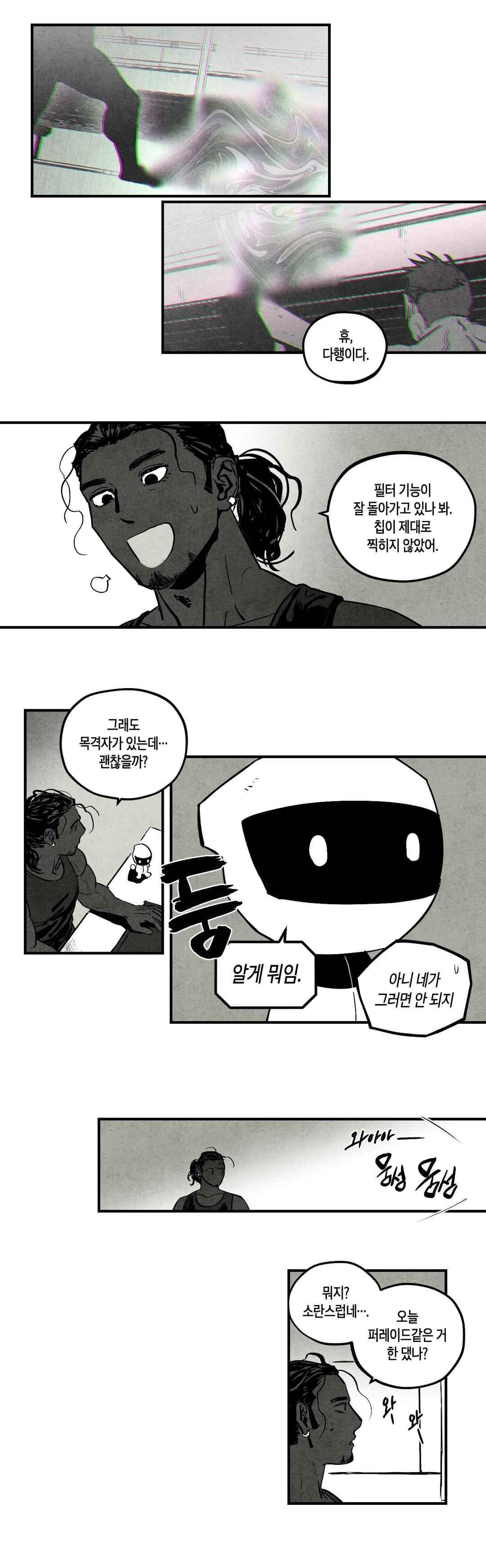 15652220791074.jpeg