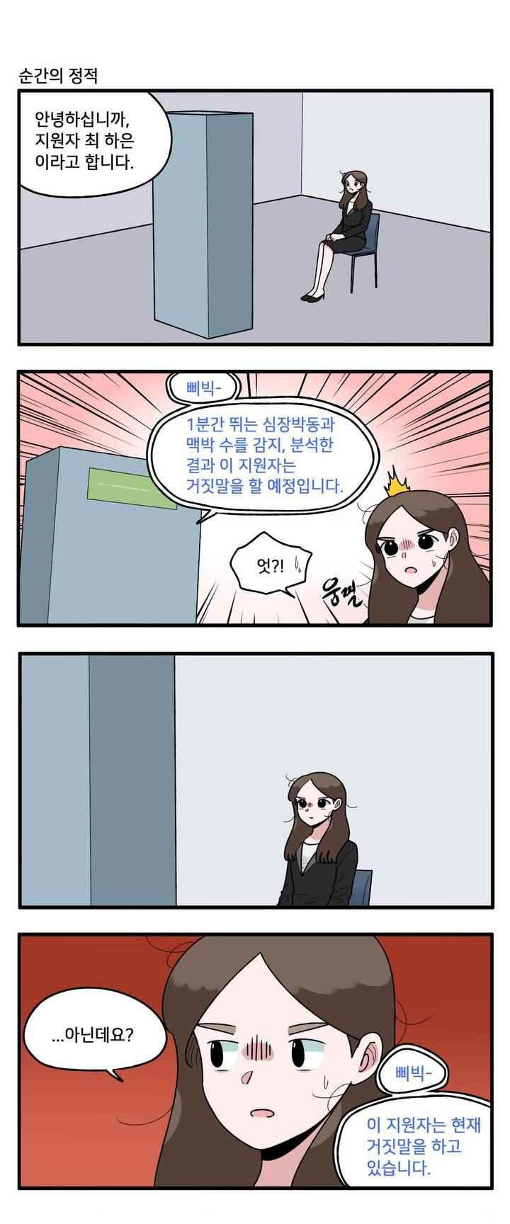 156522209394.jpeg