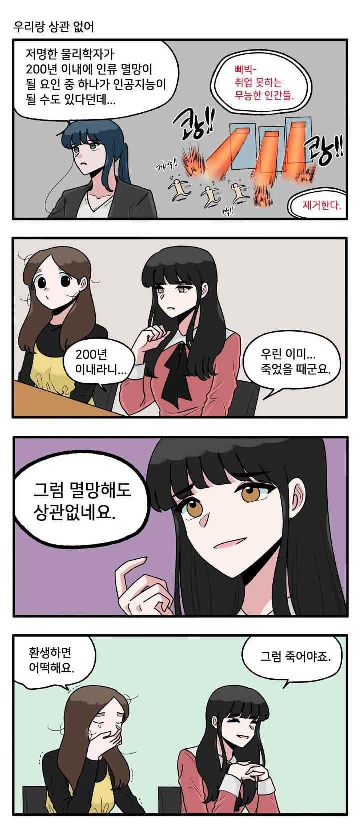 15652220946278.jpeg