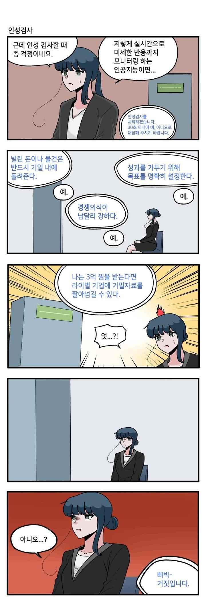 15652220952457.jpeg