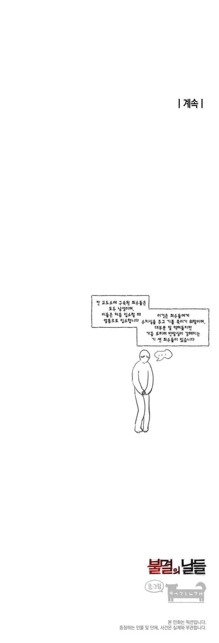15652221163612.jpeg