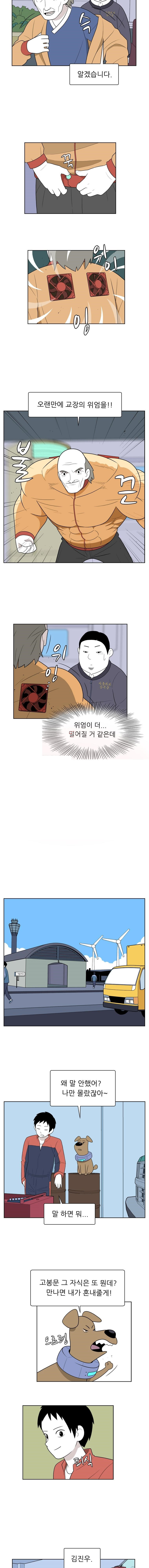 15652221170531.jpg