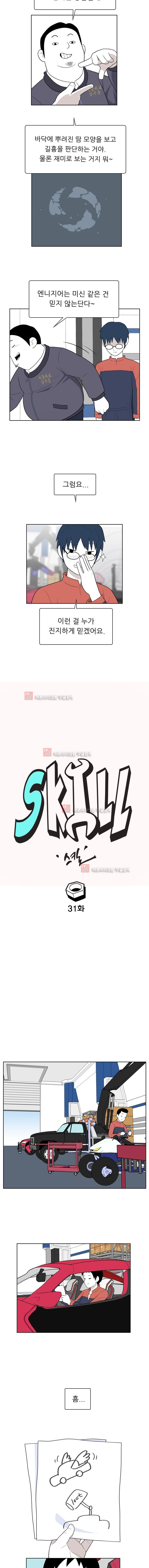 15652221716762.jpg