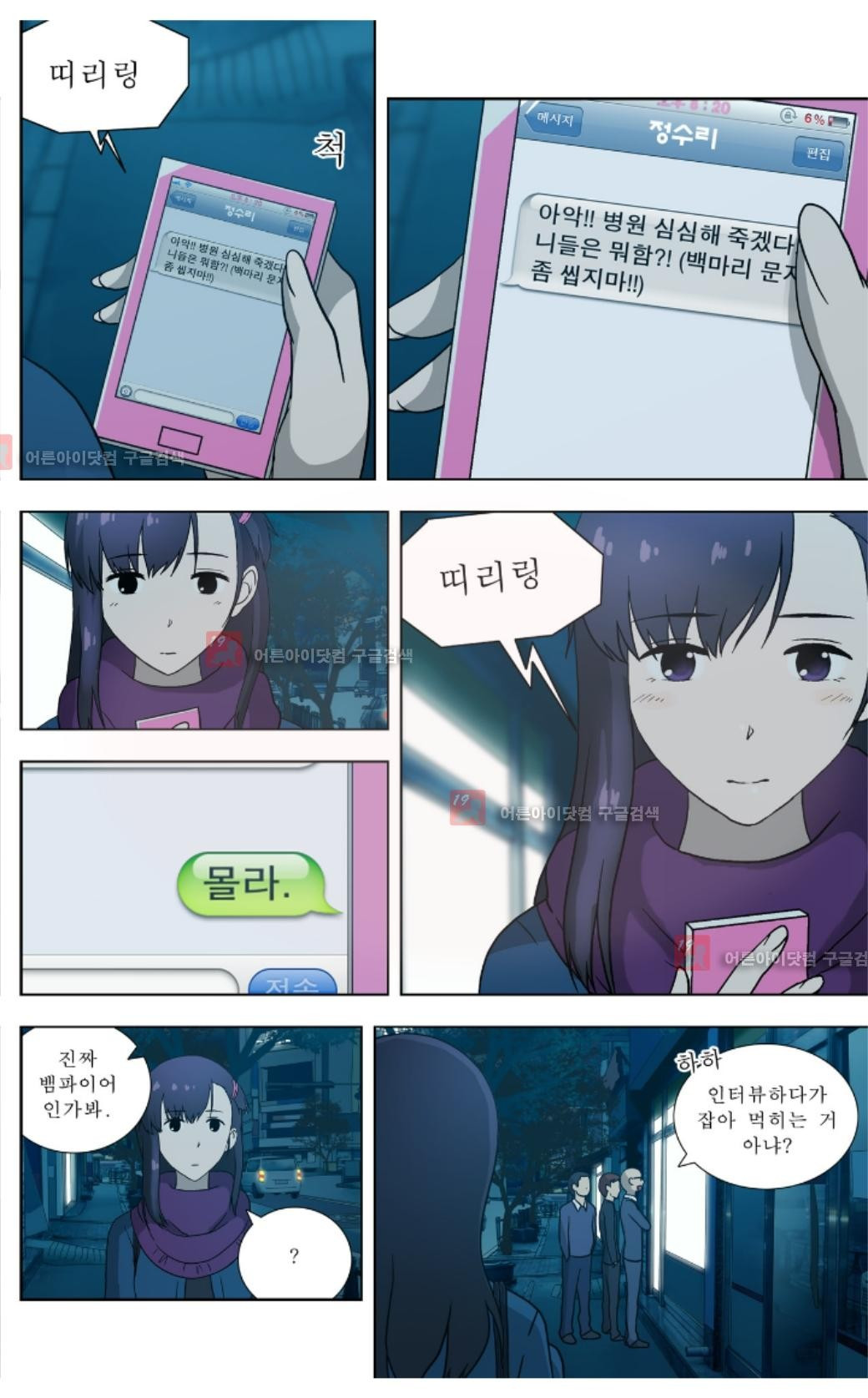 15652222715698.jpg