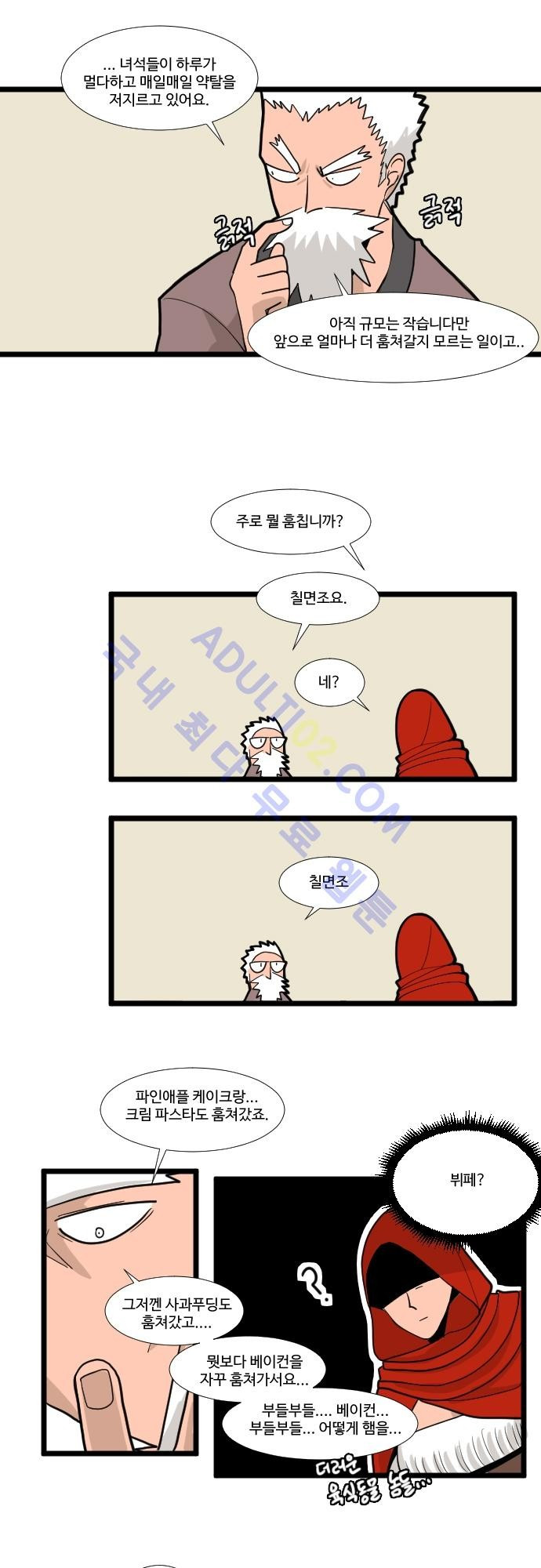 1565222388034.jpg