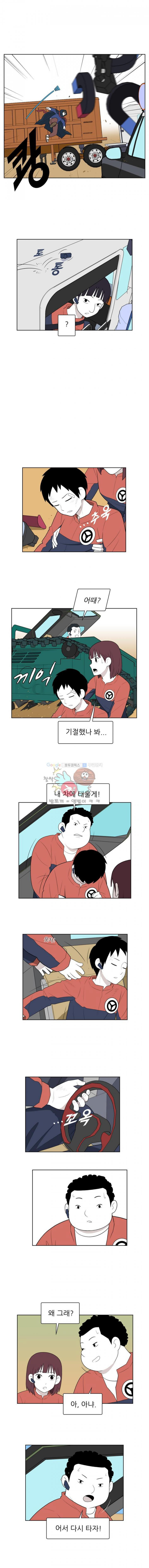 15652224097873.jpg