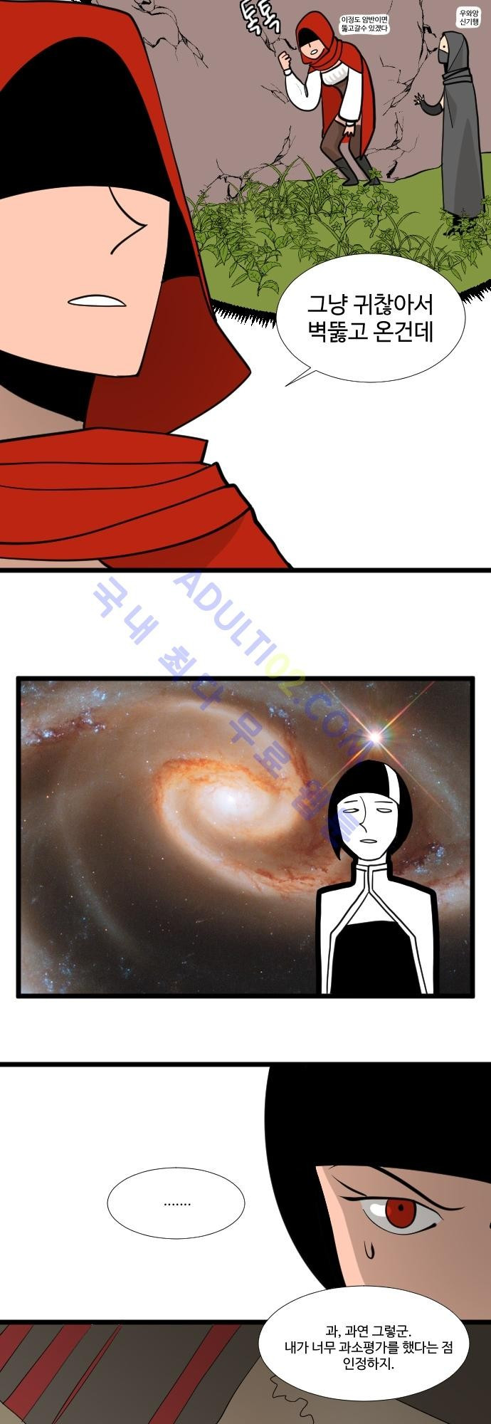 15652224412769.jpg