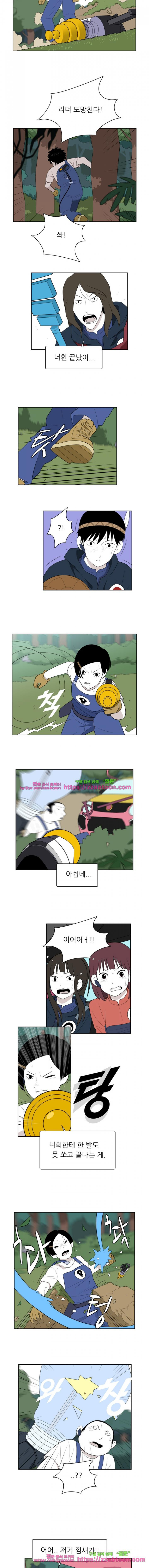 1565222461009.jpg