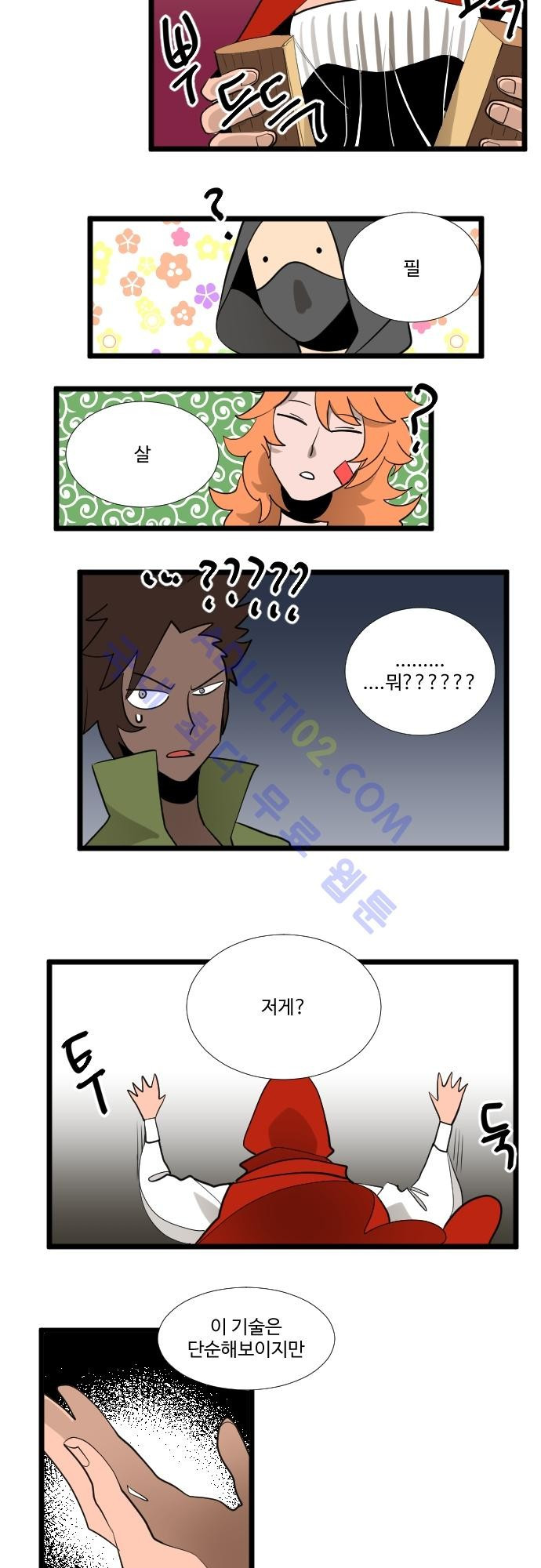 15652225040136.jpg