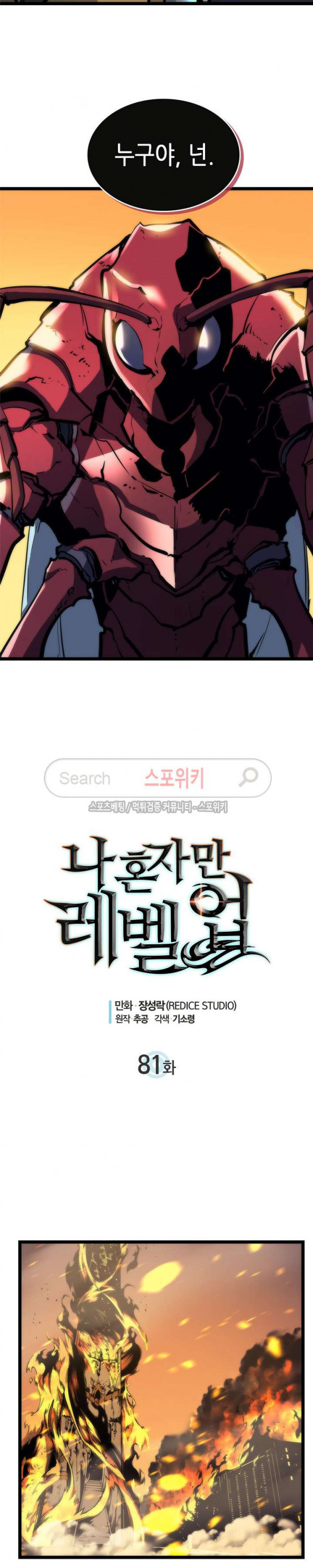 15652225326904.jpg
