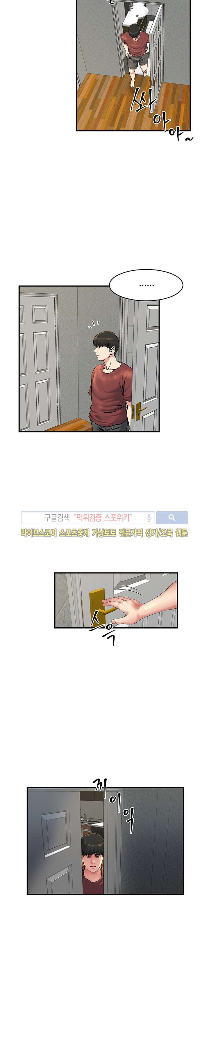 1565222546805.jpg