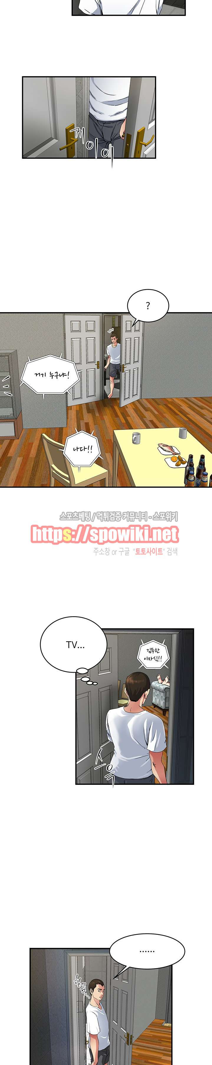 1565222559115.jpg