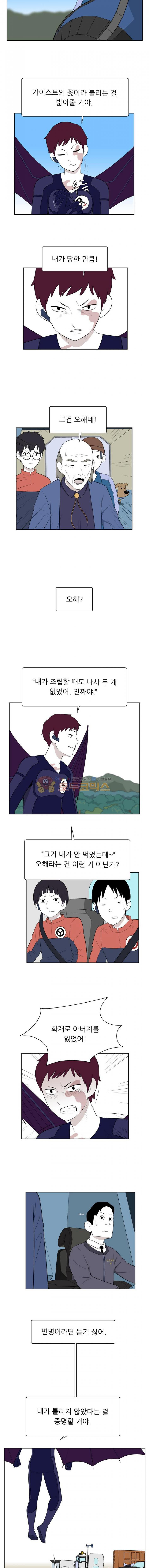 15652225602348.jpg
