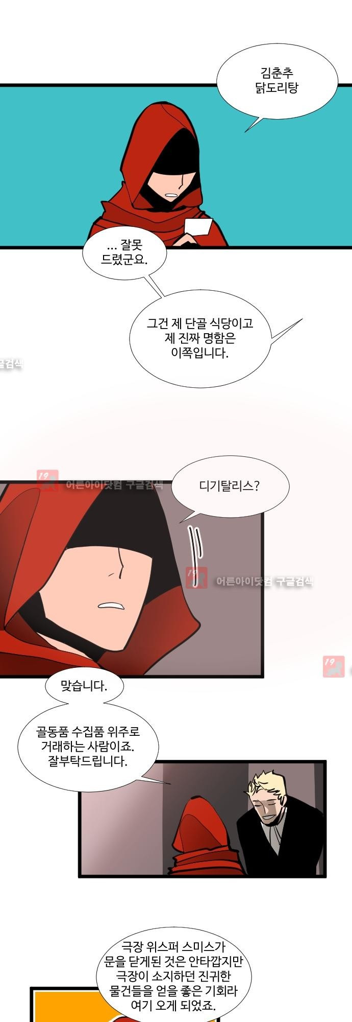 15652226259928.jpg