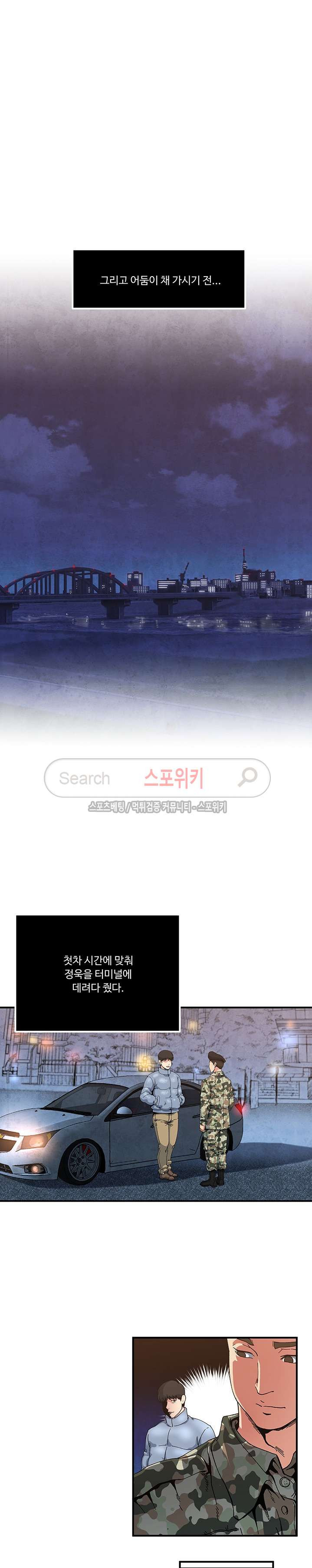1565222628492.jpg