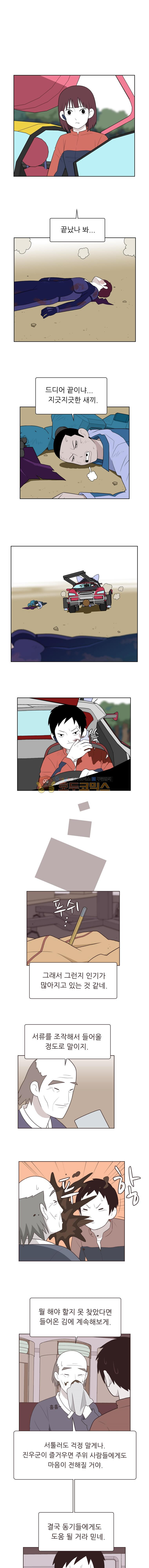 15652226819264.jpg