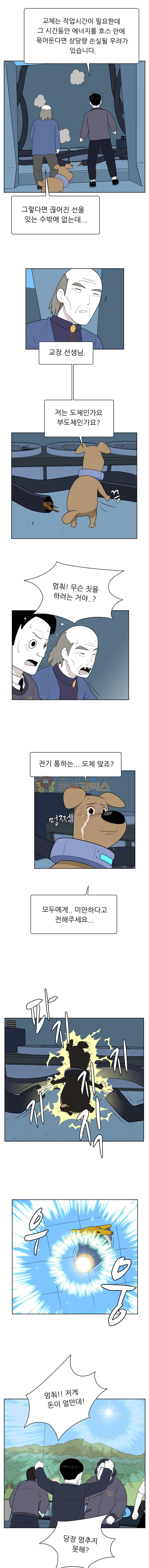 1565222688488.jpg