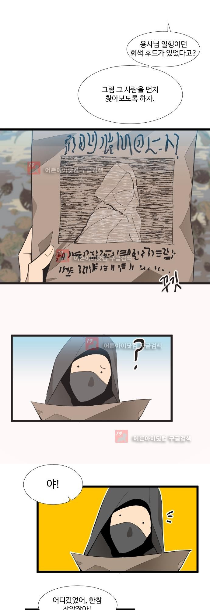 1565222739916.jpg
