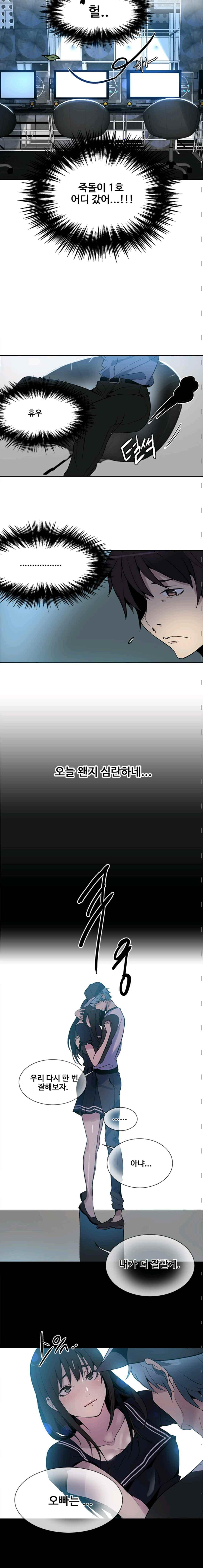 1565222875439.jpeg